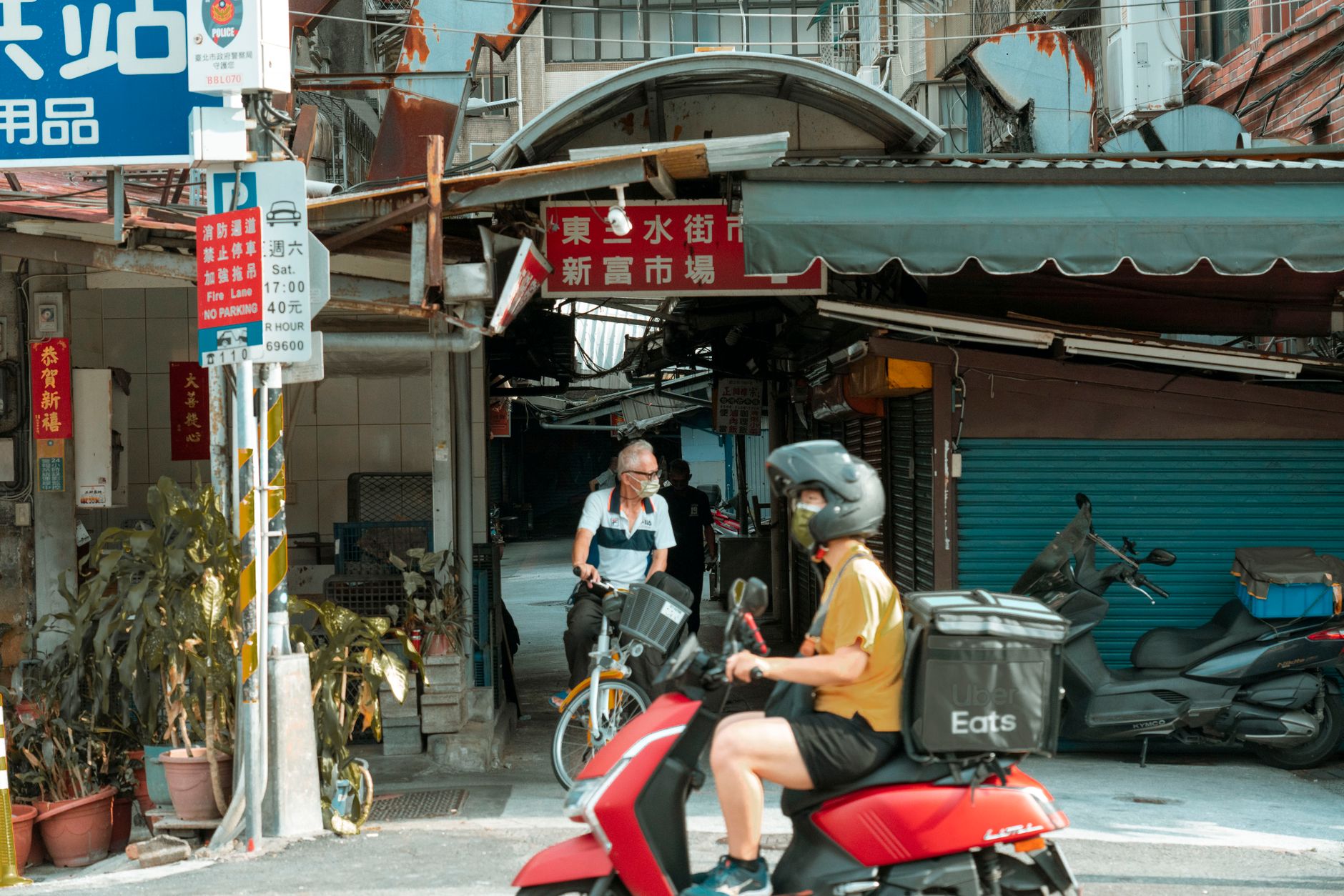 Kurye ile ilgili Siyavuşpaşa Hızlı Moto Kurye görseli